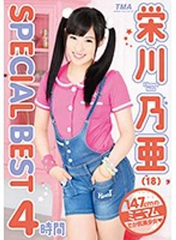 25ID-035 jav