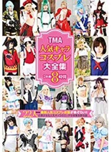 25ID-051 jav