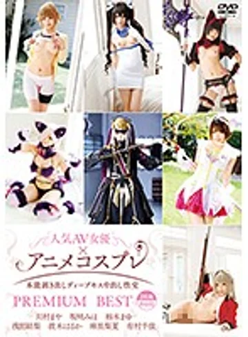 26ID-019 jav
