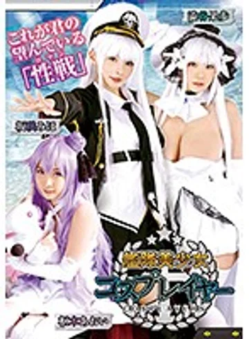 26ID-020 jav