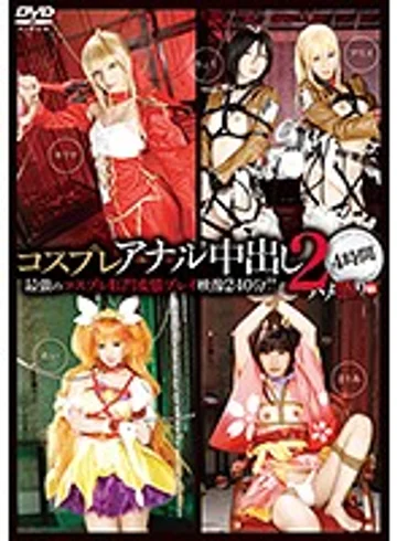 26ID-023 jav