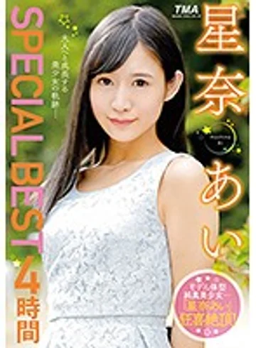 26ID-031 jav