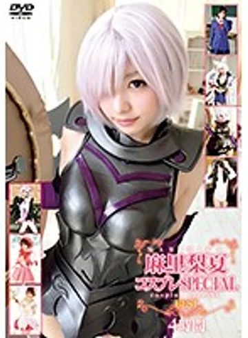 26ID-034 jav