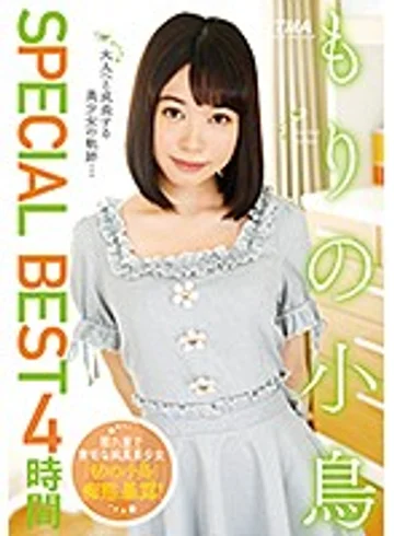 26ID-053 jav