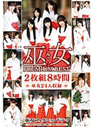 26ID-054 jav