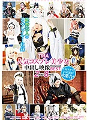 27ID-002 jav