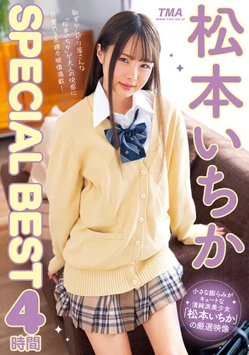 28ID-028 jav