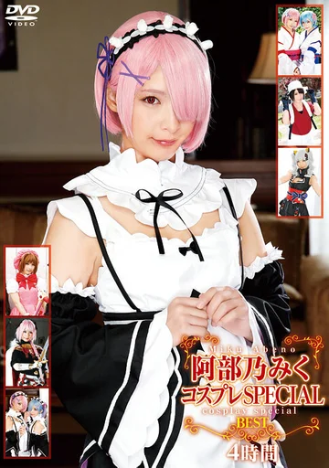 28ID-030 jav