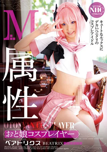 28ID-034 jav