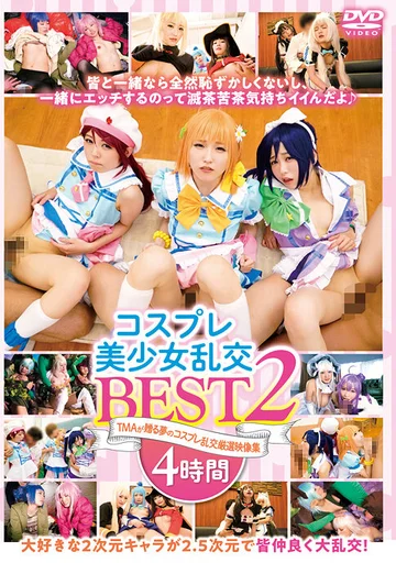 28ID-036 jav
