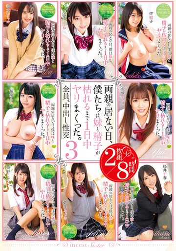 28ID-040 jav