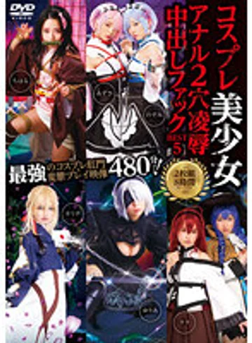 ID-023 jav
