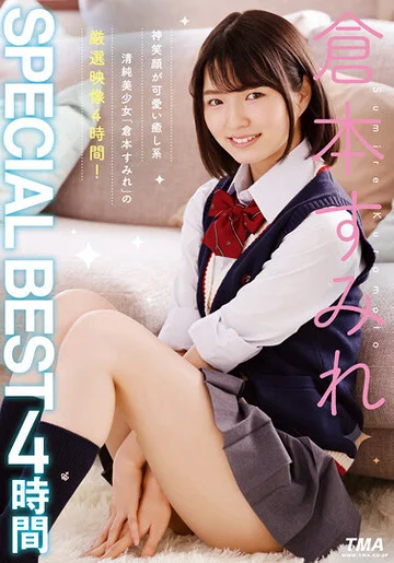 ID-011 jav