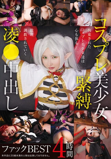 ID-034 jav