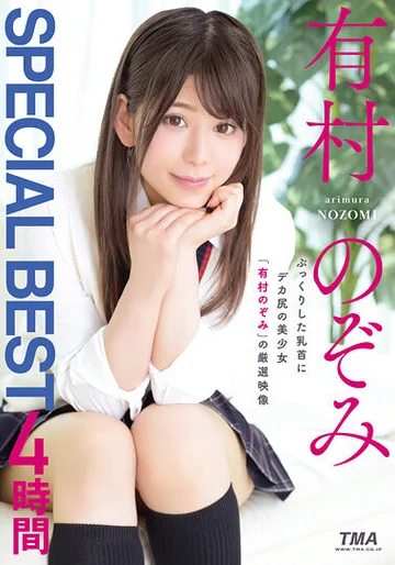 ID-004 jav