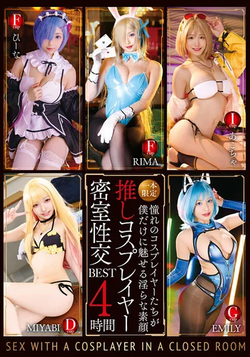 ID-023 jav