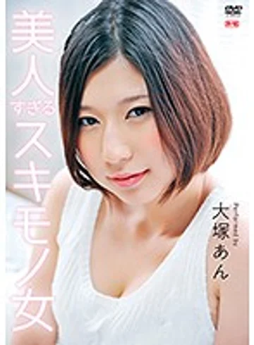 BRTH-0015 jav