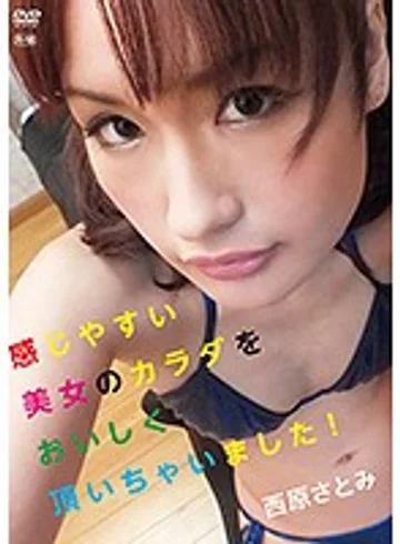 LVID-0006 jav