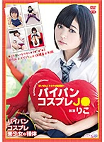 SZKK-0003 jav