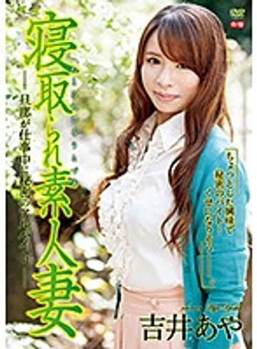 ZSAP-0046 jav