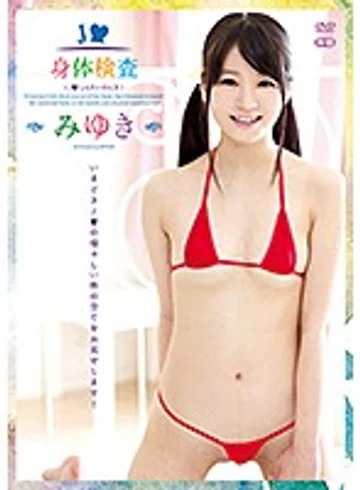 ZSAP-0050 jav