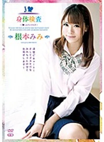 ZSAP-0051 jav