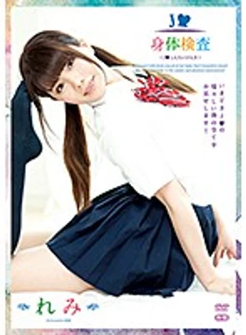 ZSAP-0052 jav