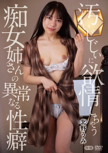 ZSMX-001 jav
