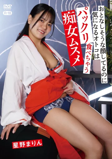 ZSMX-002 jav