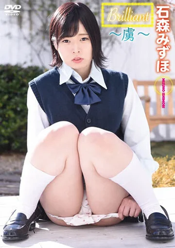 GRD-103 jav