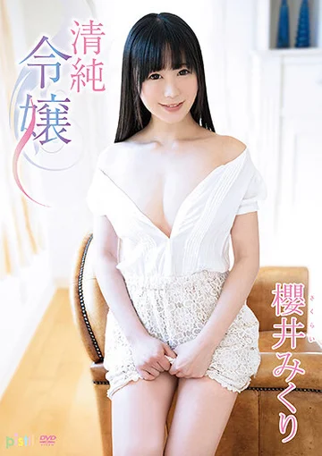 PITV-019 jav