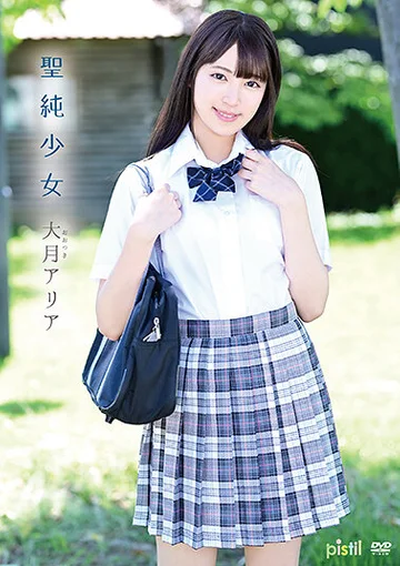 PITV-021 jav