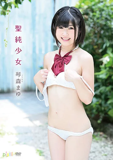 PITV-022 jav