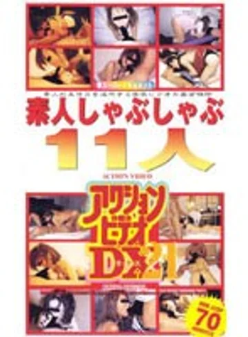 AD-21 jav
