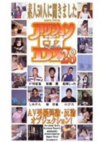AD-28 jav