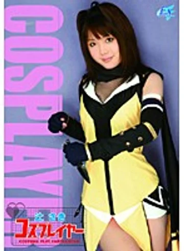 AKB-004 jav