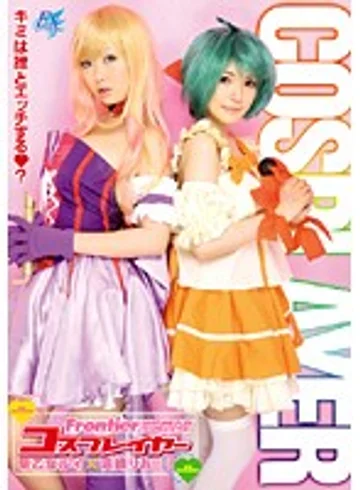 AKB-011 jav