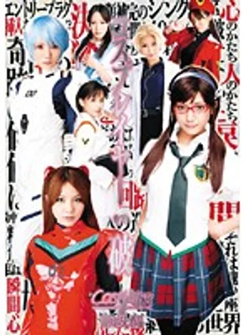 AKB-015 jav