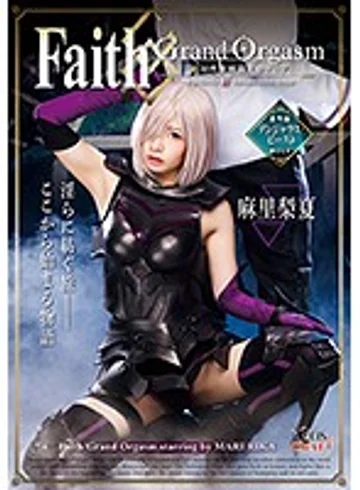 CSCT-004 jav