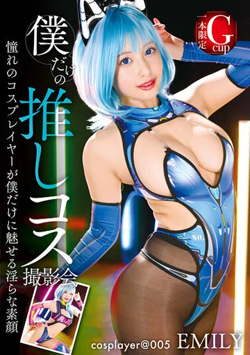 FAYS-008 jav