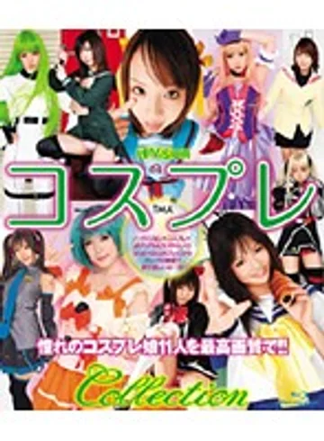 HITMA-16 jav