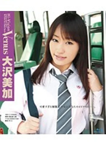 HITMA-48 jav