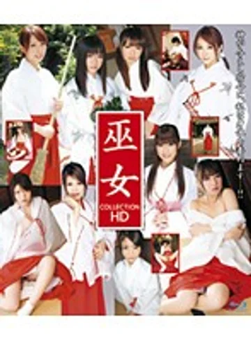 HITMA-57 jav