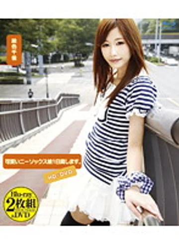 HITMA-98 jav