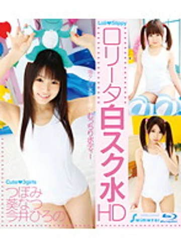 HITMA-136 jav
