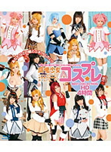 HITMA-138 jav