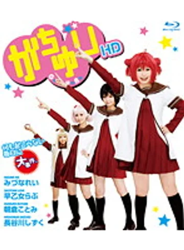 HITMA-144 jav