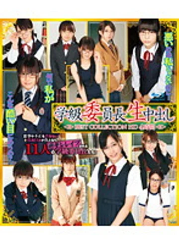 HITMA-158 jav