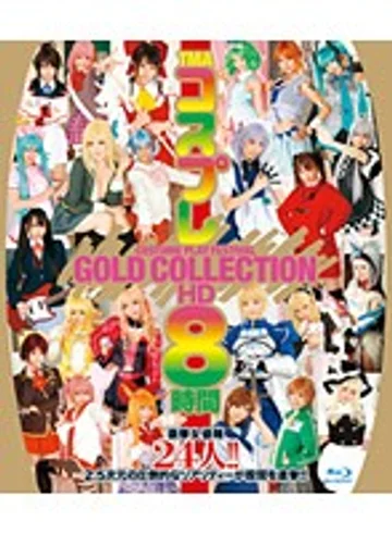 HITMA-166 jav