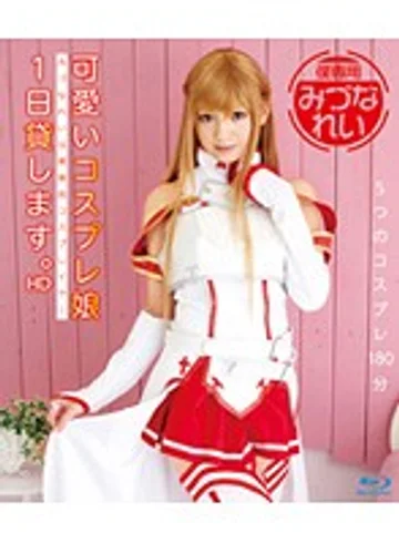 HITMA-168 jav
